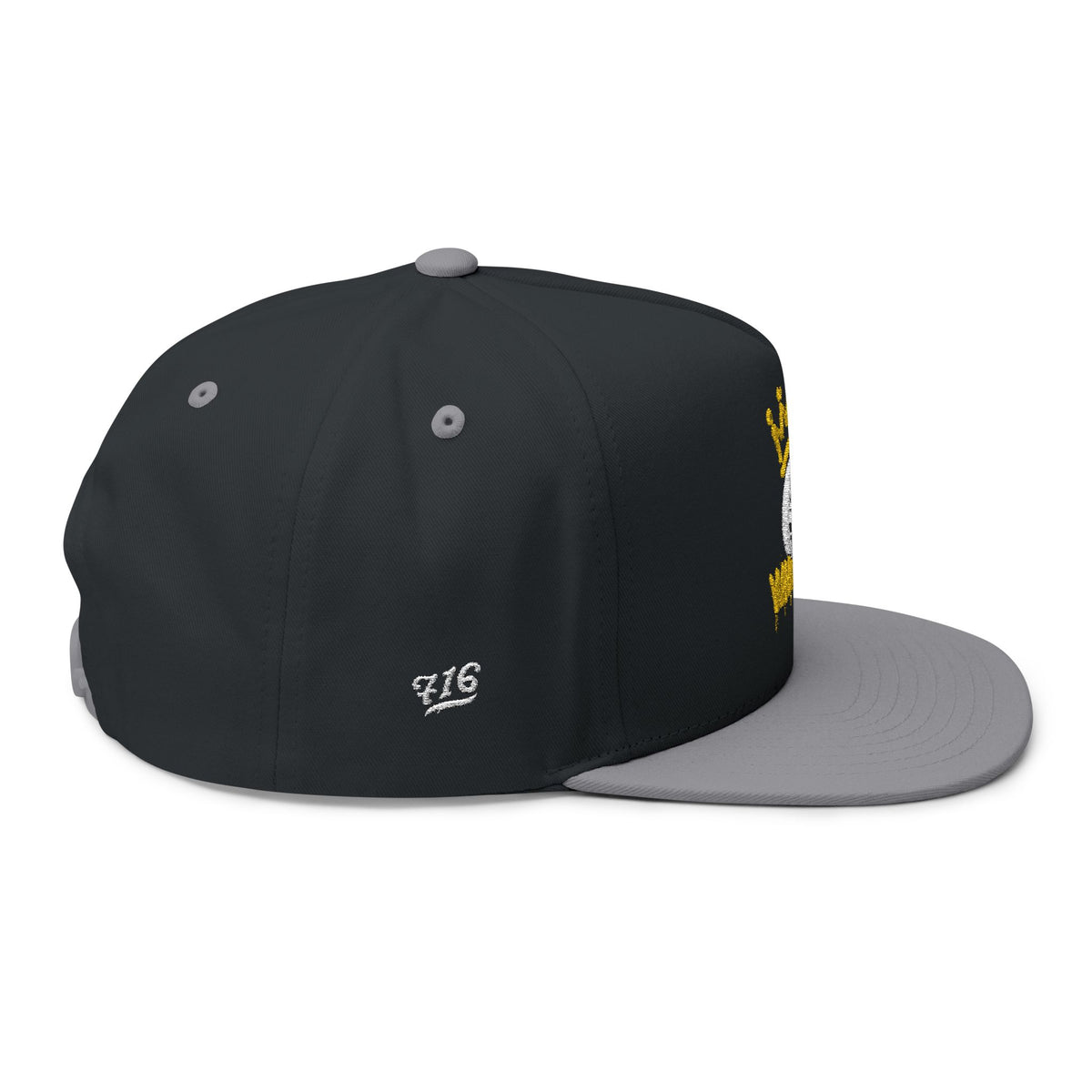 Who me Flat Bill Cap (Embroidery)