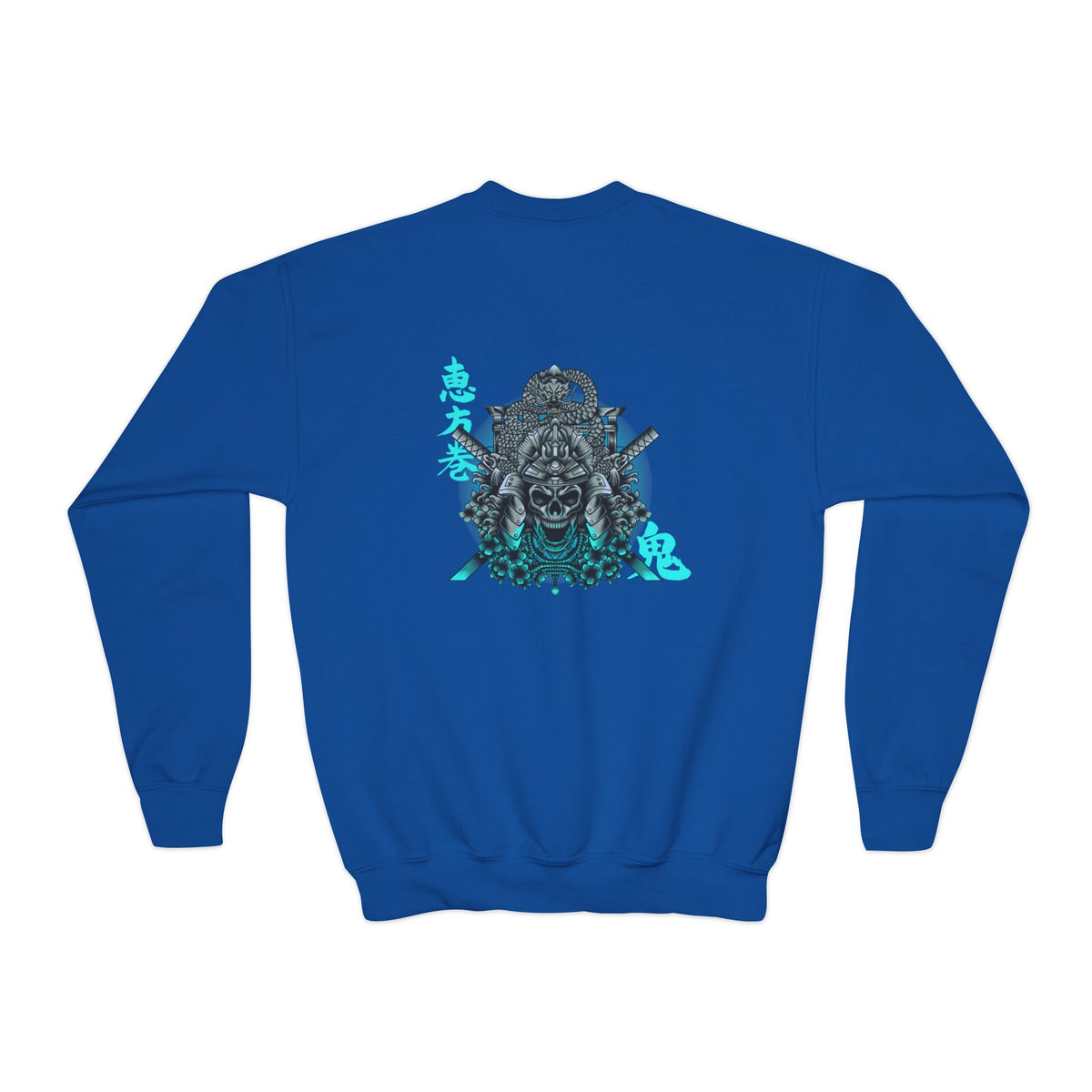 Unisex Youth Crewneck Sweatshirt