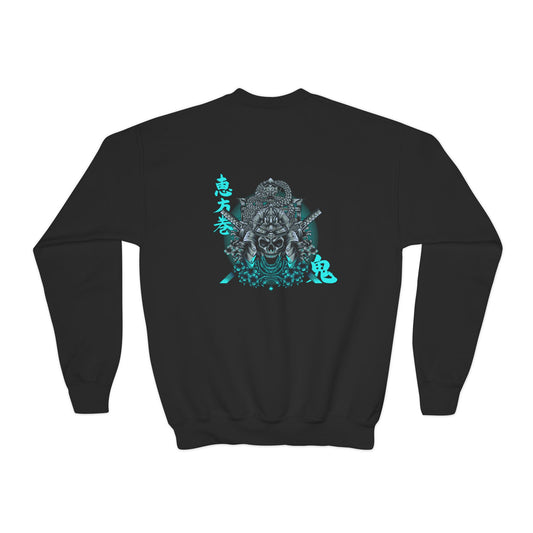 Unisex Youth Crewneck Sweatshirt