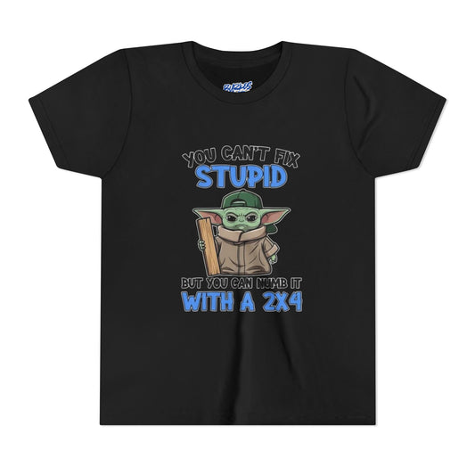 Youth Short Sleeve Tee